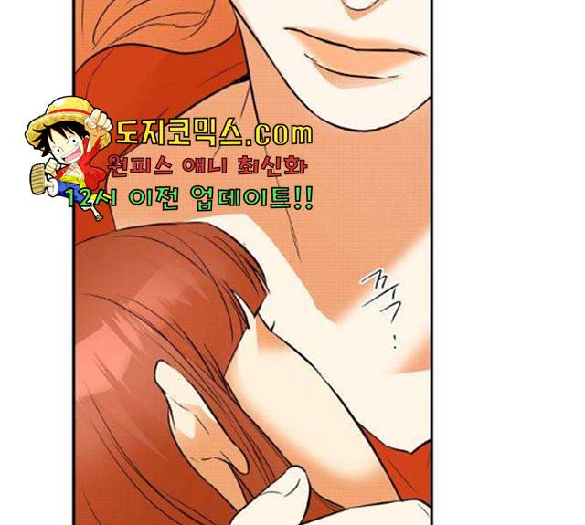 아가사 22화 45
