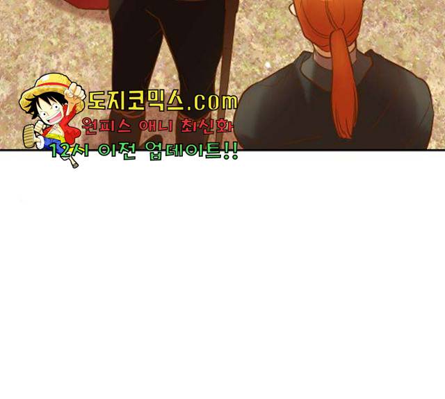 아가사 22화 57