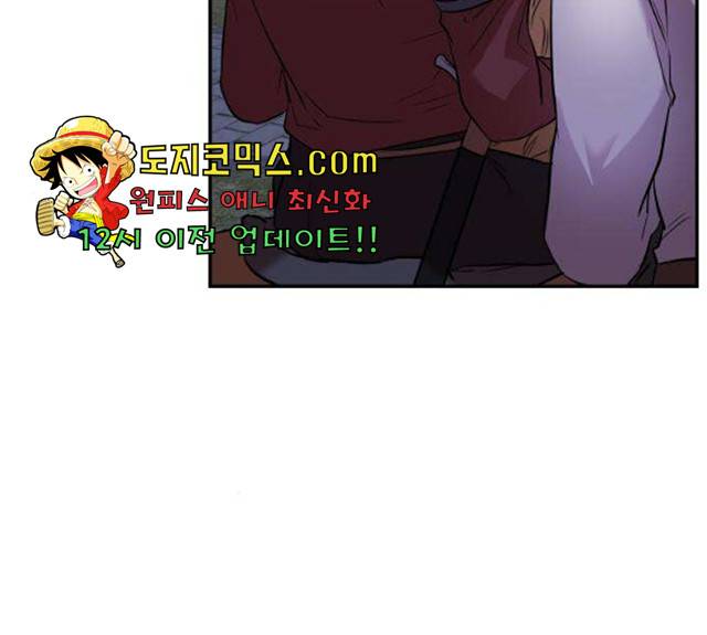 아가사 22화 67