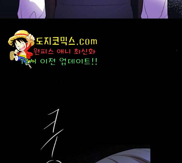 아가사 22화 148