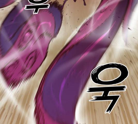 왕년엔 용사님 48화 19