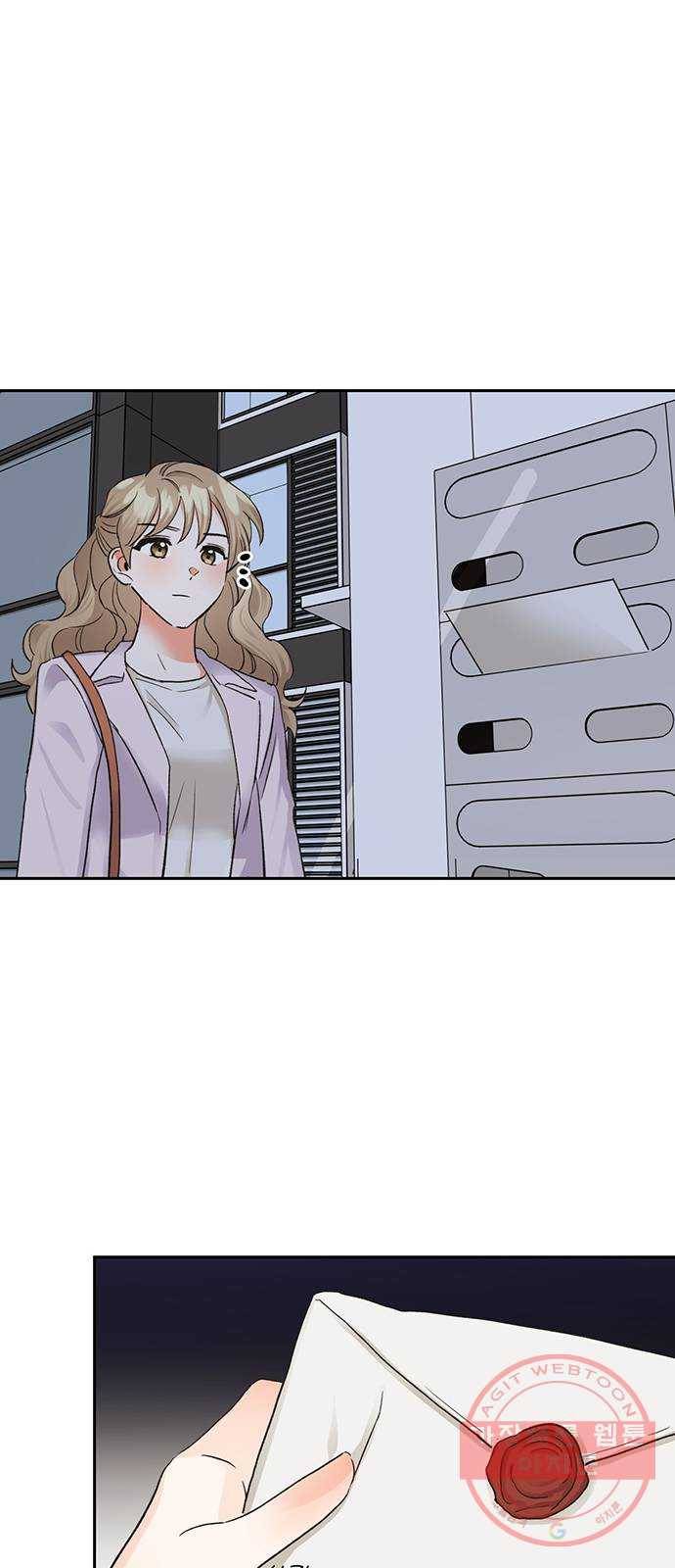 키스 식스 센스 18화 47