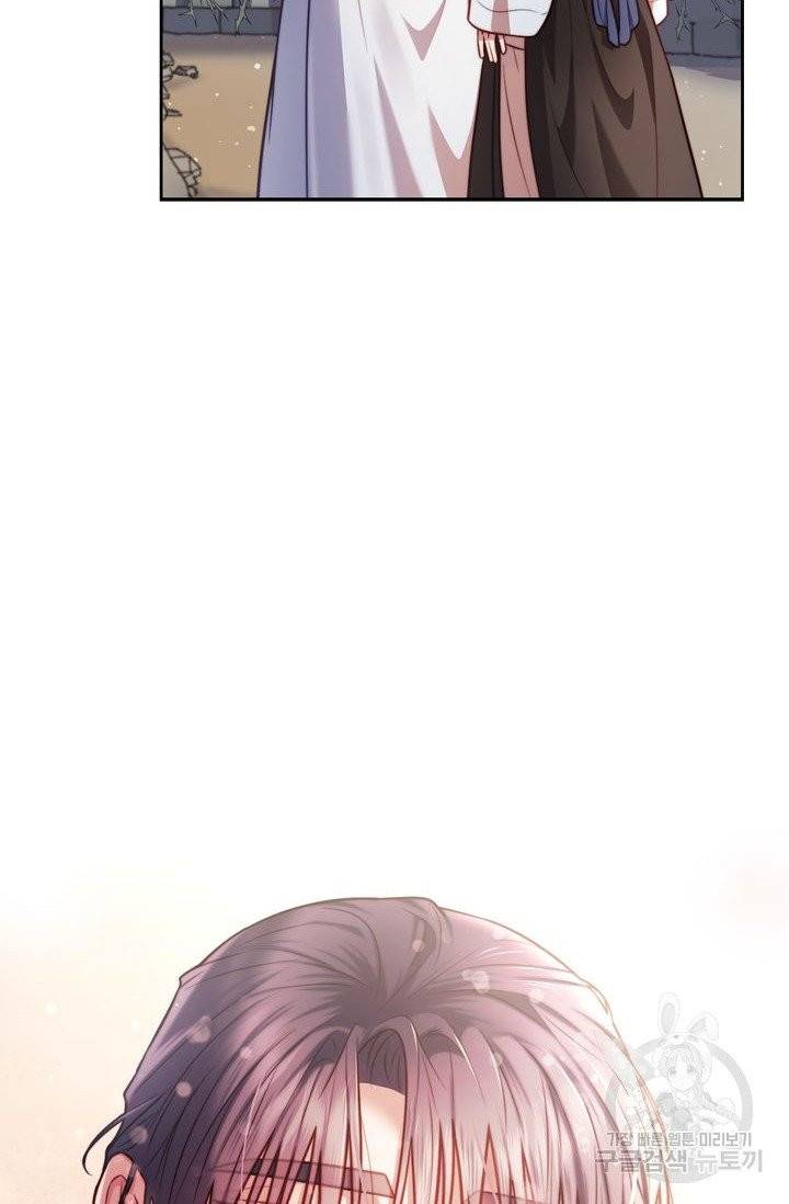 절벽에 뜬 달 4화 57