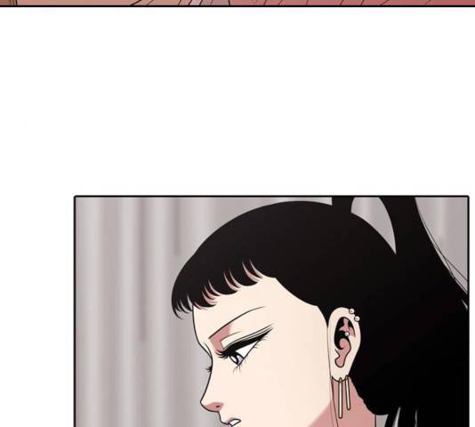 내일 213화 63