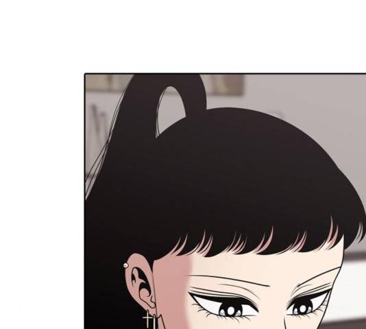 내일 213화 72