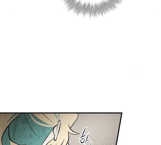 구름이 피워낸 꽃 124화 47