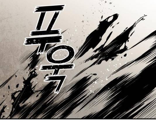 구름이 피워낸 꽃 124화 77