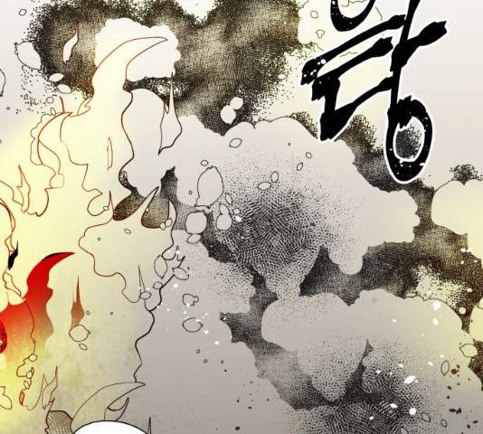 구름이 피워낸 꽃 124화 91