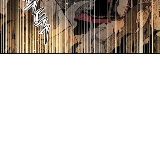 구름이 피워낸 꽃 124화 107