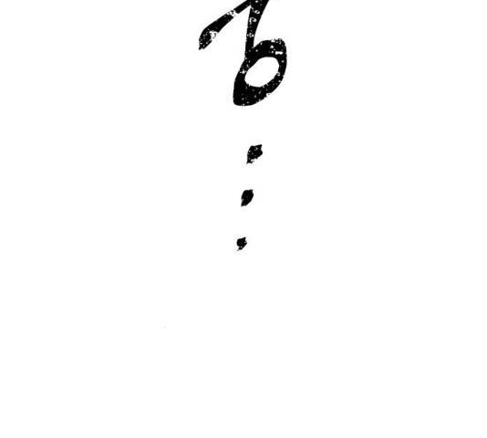 구름이 피워낸 꽃 124화 146