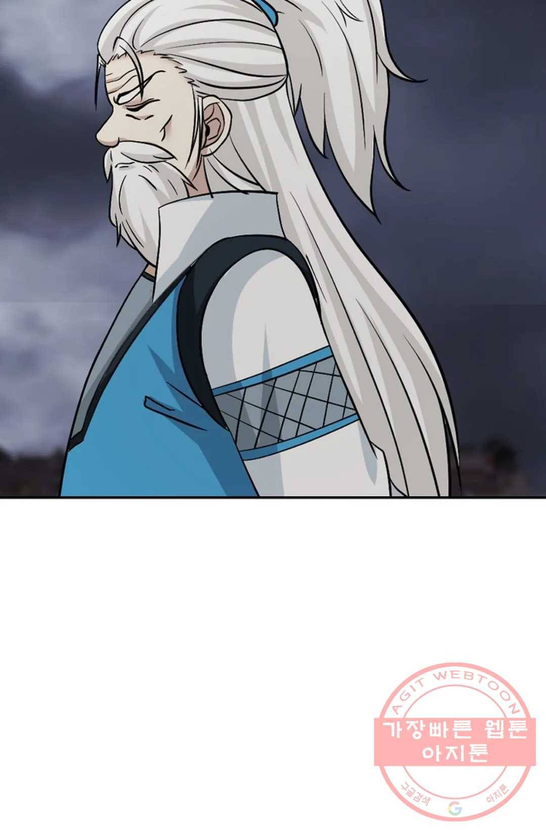 무련전봉 403화 7