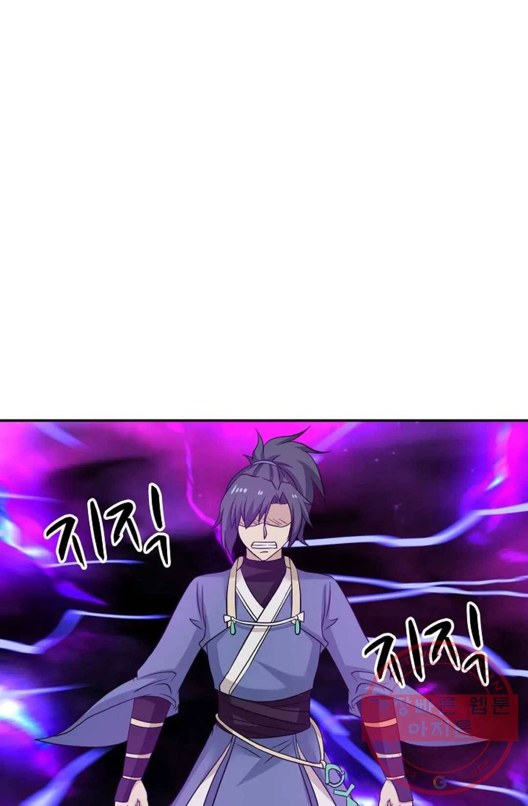 무련전봉 403화 9