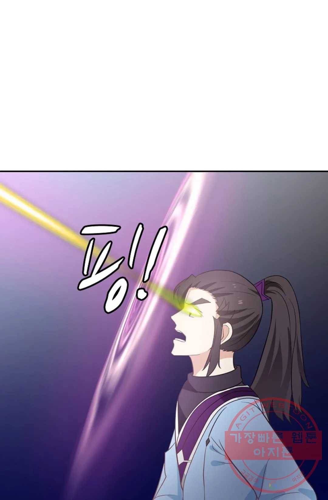 무련전봉 403화 14