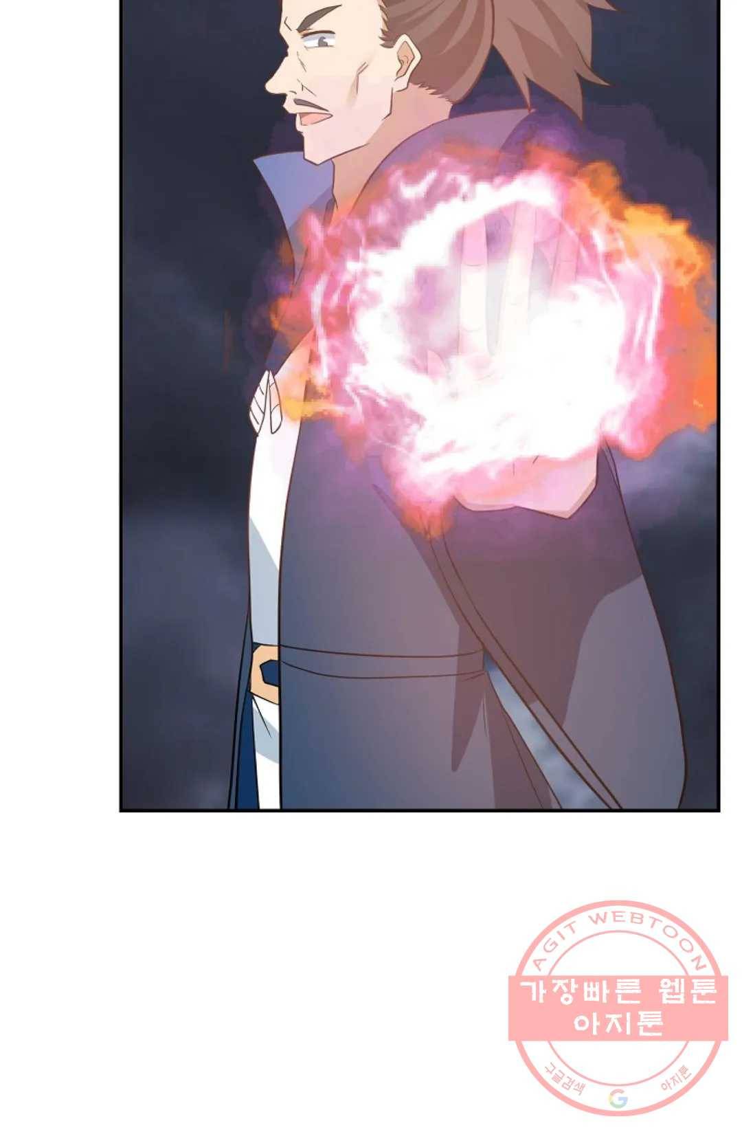 무련전봉 403화 57