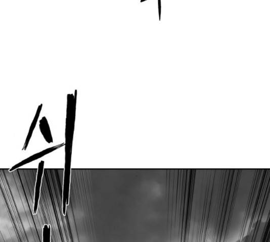 앵무살수 시즌2 16화 15