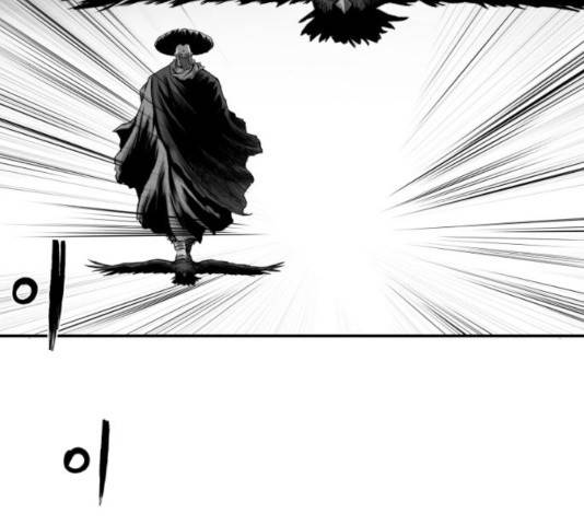 앵무살수 시즌2 16화 17