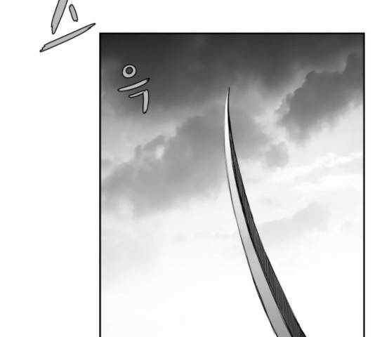 앵무살수 시즌2 16화 42