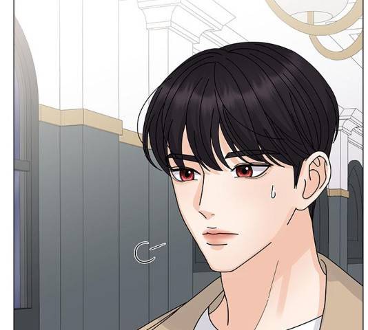물어보는 사이 13화 14