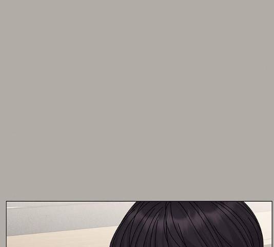 물어보는 사이 13화 20