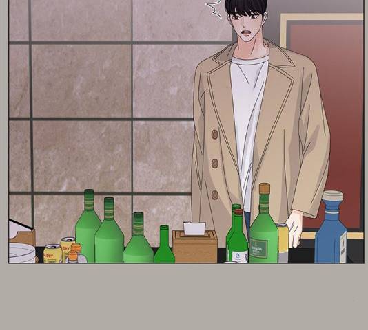 물어보는 사이 13화 30