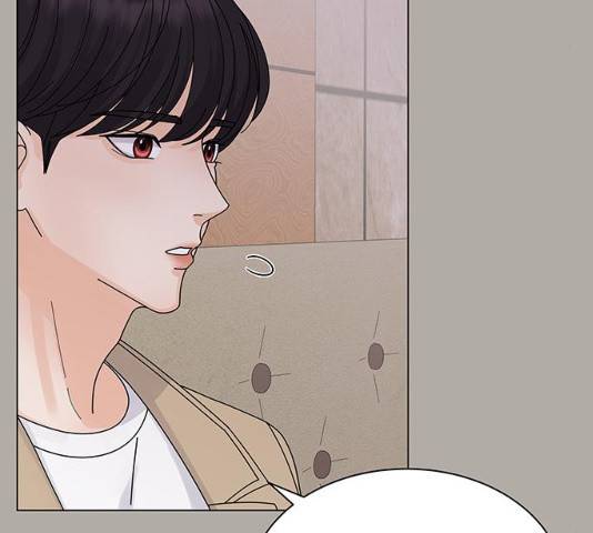 물어보는 사이 13화 37