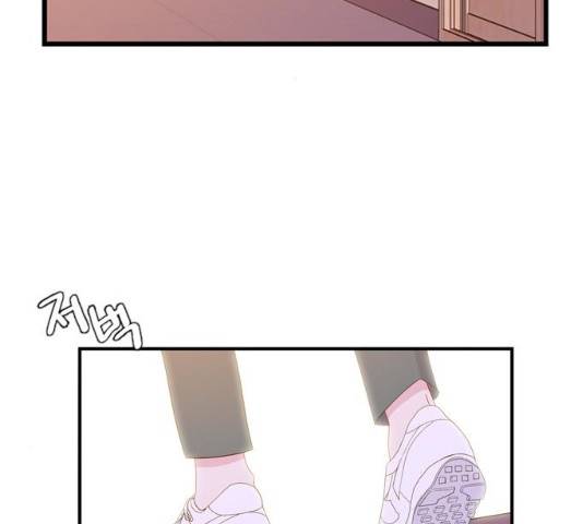 아는 여자애 2부 27화 3
