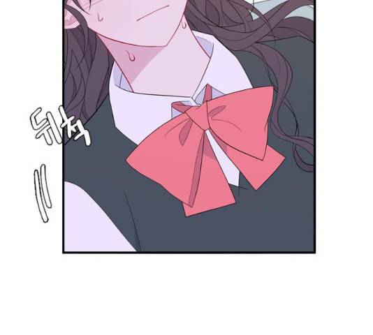 아는 여자애 2부 27화 8