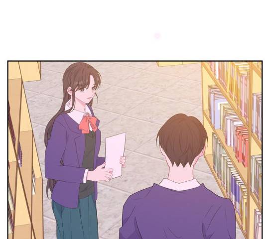 아는 여자애 2부 27화 19