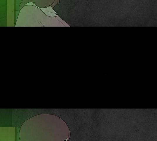 파이게임 61화 4