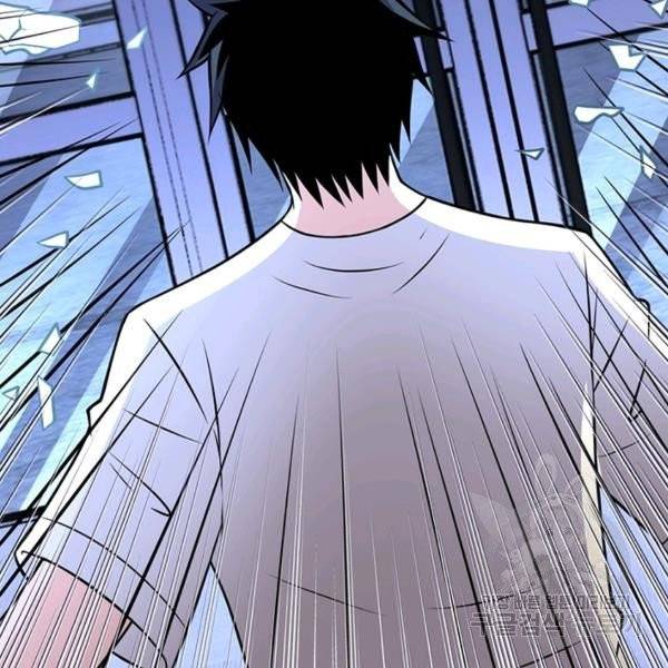 링 오브 가디언 48화 19