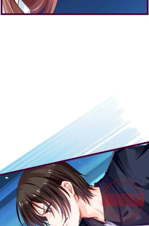 복수할까? 연애할까? 129화 20