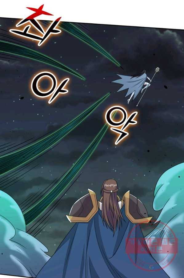 보스몹은 죽을수록 강해진다 47화 3