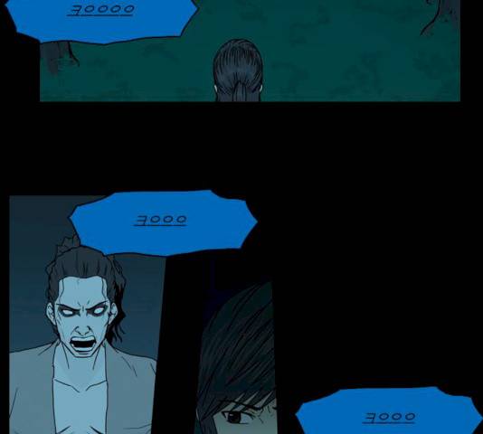 조선좀비실록 28화 29