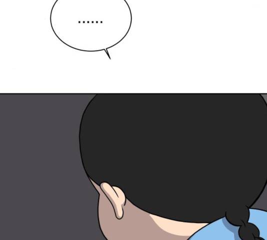 위아더좀비 30화 8