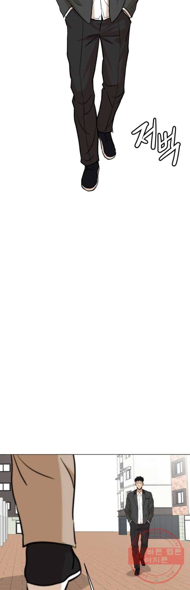 방구석 여포 35화 11