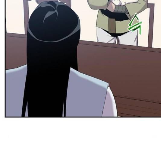 사상최강 44화 12