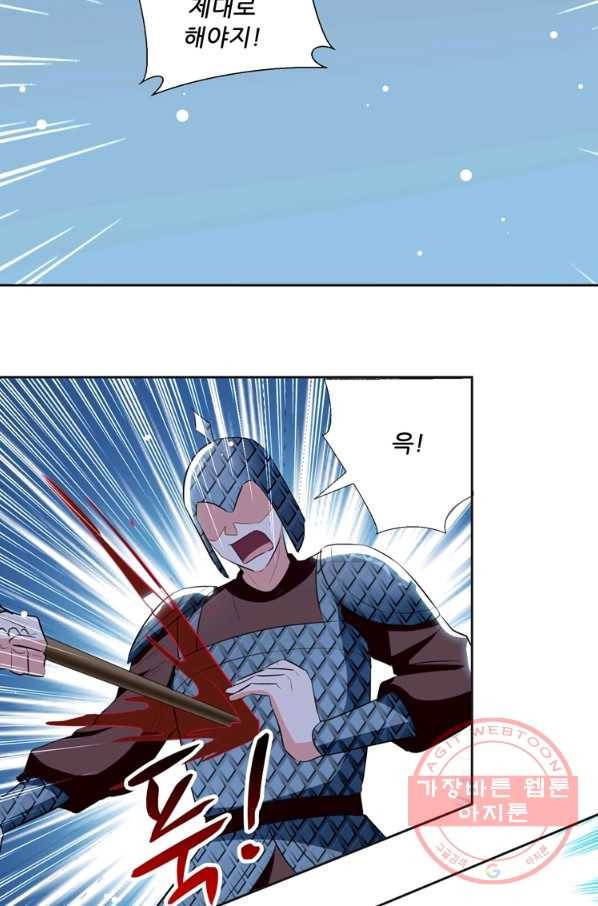능천신제 69화 23