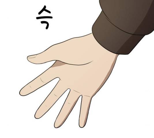 노답소녀 43화 41