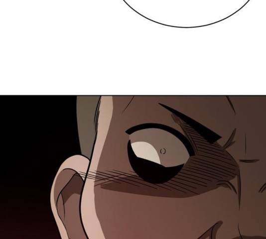 노답소녀 43화 67