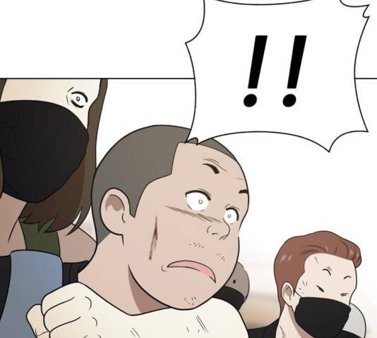 노답소녀 43화 71