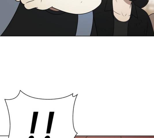 노답소녀 43화 72