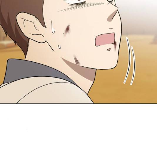 노답소녀 43화 75