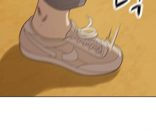 노답소녀 43화 83