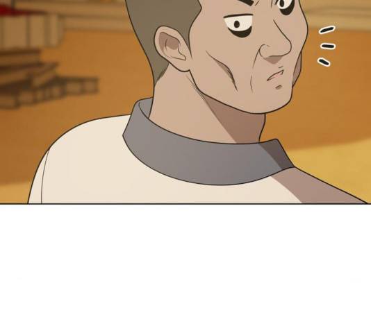 노답소녀 43화 87