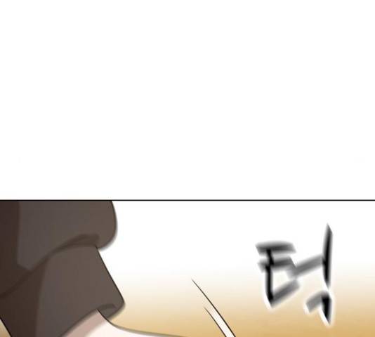 노답소녀 43화 99