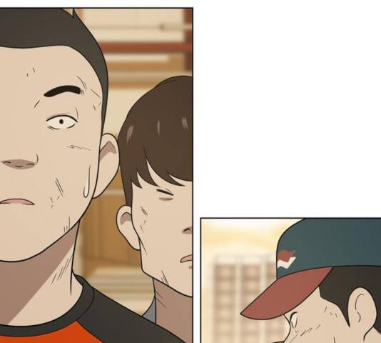 노답소녀 43화 103