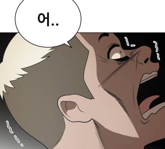 노답소녀 43화 120