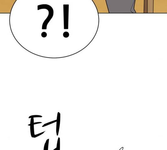 노답소녀 43화 146