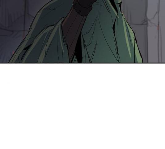 겟라이프 103화 16