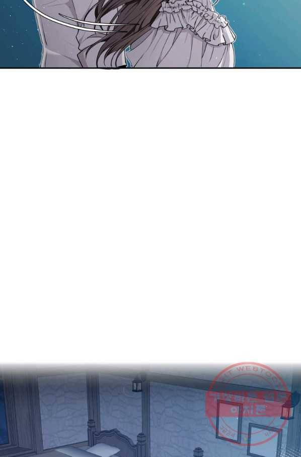 아이고, 폐하! 3화 37